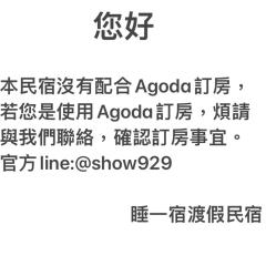 Happy Holiday Xiaoliuqiu