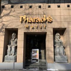Hotel Pharaoh-Adult Only