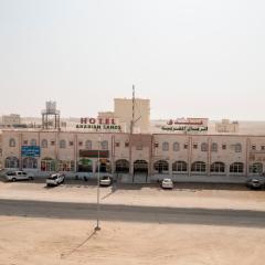 Arabian Sands Hotel فندق الرمال العربية