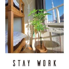 STAY WORK ASAKUSA guest house 浅草店