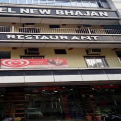 Hotel New Bhajan and Restaurant By WB Inn