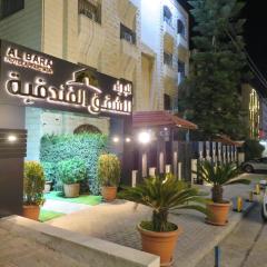 Al Baraa Hotel Appartments البراء للشقق الفندقية