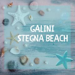 GALINI STEGNA BEACH