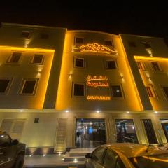 جراند أفيكس 2 للشقق المخدومة - GRAND AFFiX 2 فئه التصنيف اقتصادي