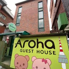 アロハ ゲストハウス ソウル ステーション（Aroha Guesthouse Seoul Station）