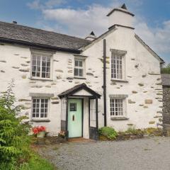 Low Bowkerstead Cottage Grizedale Forest & Satterthwaite