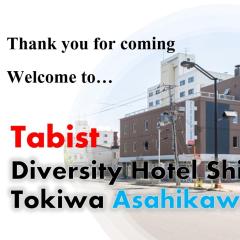 Tabist Diversity Hotel Sin Tokiwa Asahikawa