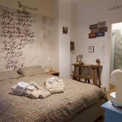 Bed Art Relaxing Suite - Appartamento con Sauna Happiness Suite Gallery