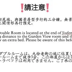 치엔 칭 B&B(Chien Ching B&B)