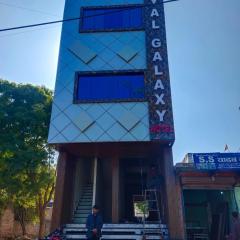 Royal Galaxy, Narnaul