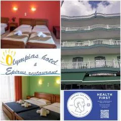 HOTEL OLYMPIAS