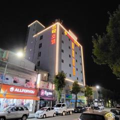 Cheonan Star Hotel