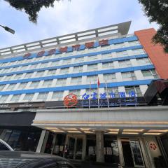 グアンドン バイユン シティ ホテル（Guangdong Baiyun City Hotel）