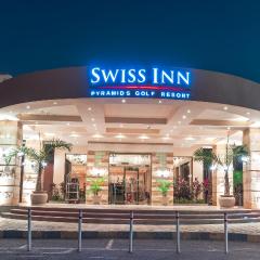 스위스 인 피라미드 골프 리조트(Swiss Inn Pyramids Golf Resort)