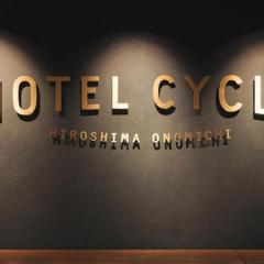 Hotel Cycle