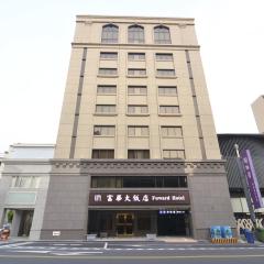 フーワード ホテル タイナン（Fuward Hotel Tainan）