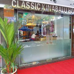 クラシック キナバル ホテル（Classic Kinabalu Hotel）