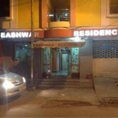 Hotel Eashwar Residency By WB Inn