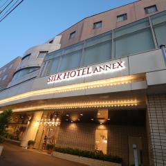 Silk Hotel Annex