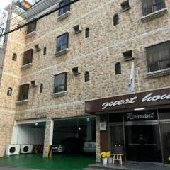 램넌트 게스트하우스