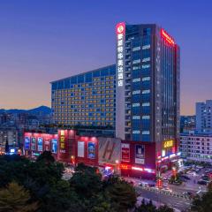 Shenzhen Ramada Plaza, North Railway Station