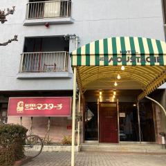 HOTELニューマスターチ