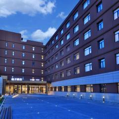 Orange Hotel Beijing Summer Palace