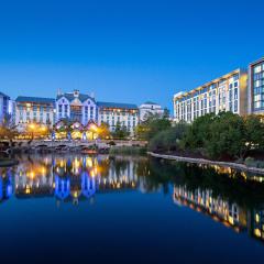 Gaylord Texan Resort and Convention Center