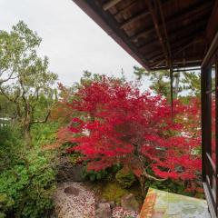 Kyoto Nanzenji Ryokan Yachiyo