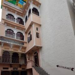 Heritage Haveli Guest House