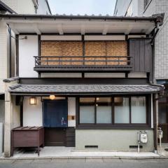 Marikoji Machiya House