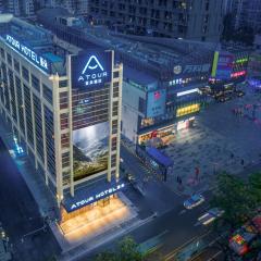 Atour Hotel, Haizhu Jiangtai Road Subway Station, Guangzhou-Free shuttle bus service at the Canton Fair