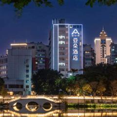 Atour Hotel Wushan Road Fuzhou Three Lanes and Seven Alleys