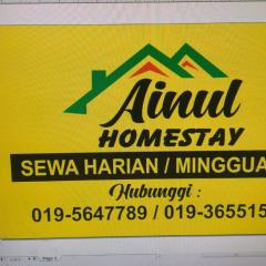 Homestay Ainul