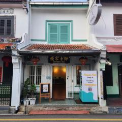 Heeren Inn Melaka