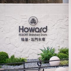 Howard Lake Resort Shihmen Dam