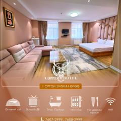 Copper hotel Erdenet city Mongolia