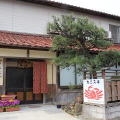 鳴き砂温泉かけ流しの宿民宿尾江