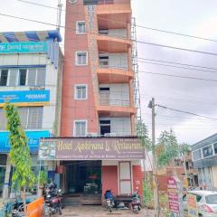 Hotel Aashiyana & Restaurant, Chittorgarh