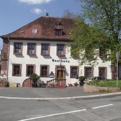 Gasthaus Klosterhof