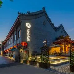 HI Houhai Hotel