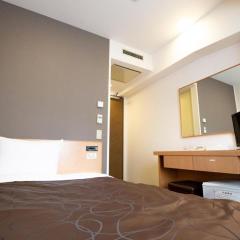 Swanky Hotel Otomo - Vacation STAY 99016v