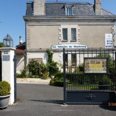 Les Tuileries de Chanteloup