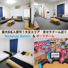 Osaka - Apartment / Vacation STAY 65839