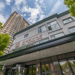 SSAW Boutique Hotel Shanghai Huangpu River