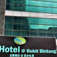 ECO HOTEL at BUKIT BINTANG