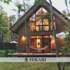 Karuizawa Mori Shiki VILLA - Vacation STAY 08397v