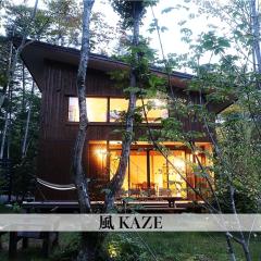 Karuizawa Mori Shiki VILLA - Vacation STAY 08409v