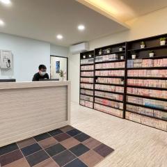 漫旅溫泉會館-愛娜