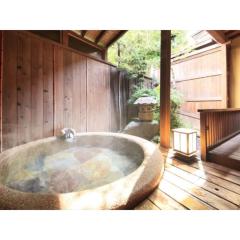 Saikatei Jidaiya - Vacation STAY 96452v